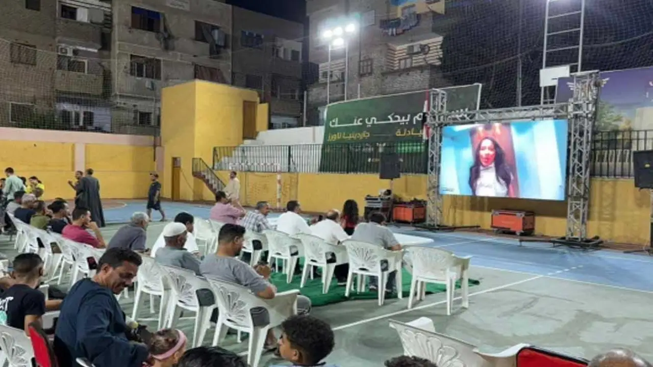 شاشات عملاقة في قنا لمتابعة مباراة مصر والأرجنتين في كأس العالم